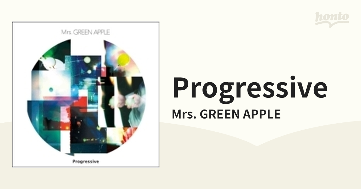DVD付】Mrs. GREEN APPLE ミニアルバムProgressive - 邦楽