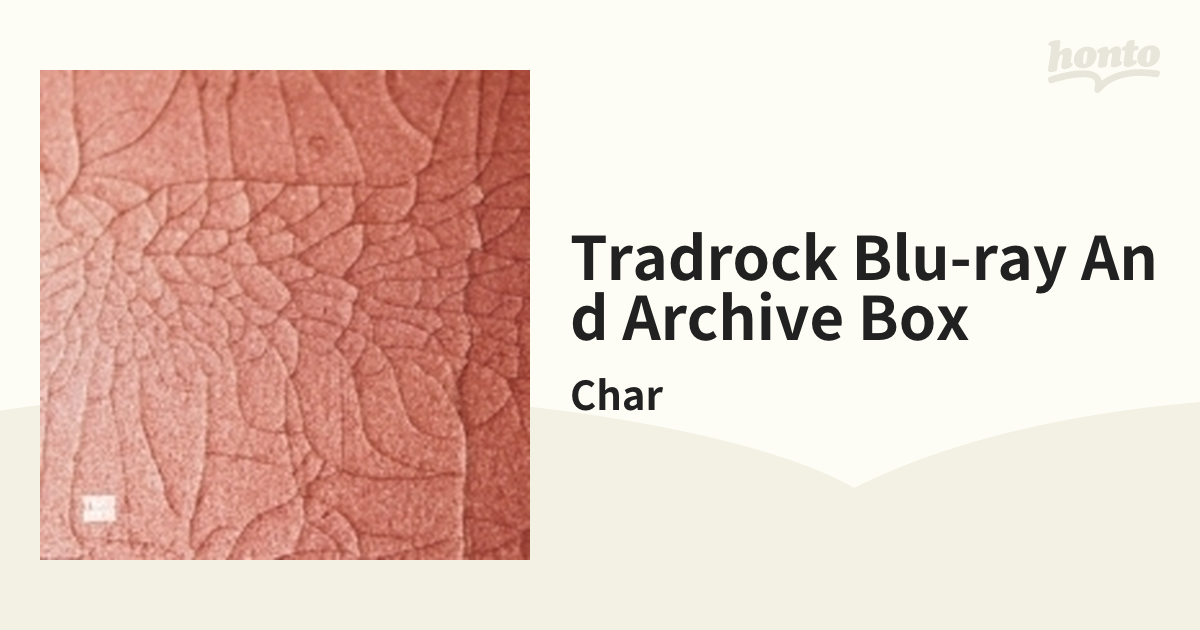 TRADROCK ”Blu-Ray and Archive Box”【ブルーレイ】 7枚組/Char