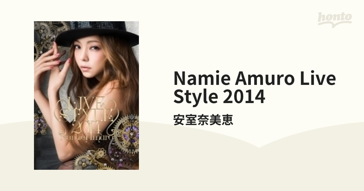 安室奈美恵 namie amuro LIVE STYLE 2014 豪華盤〈2… - ブルーレイ