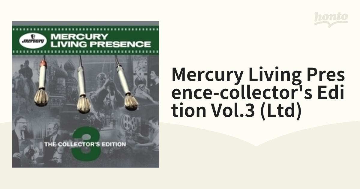 Mercury Living Presence Box 2 マーキュリー・リヴィング・プレゼンス