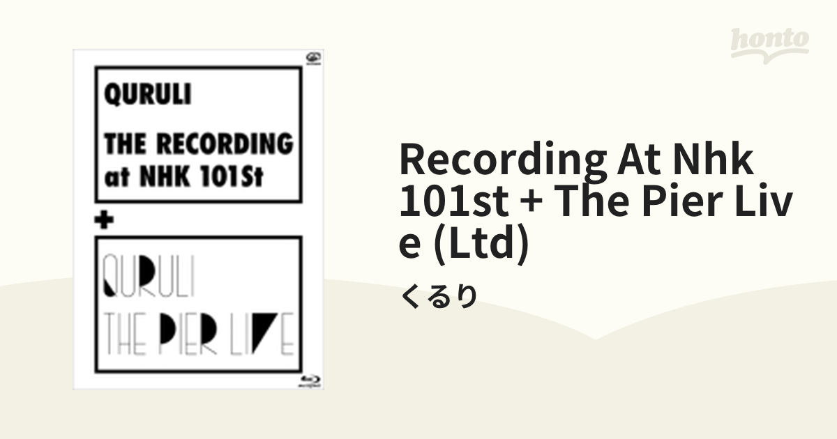 THE RECORDING at NHK 101st ＋ THE PIER LIVE (Blu-ray)【完全受注