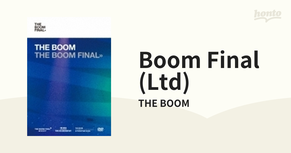 THE BOOM FINAL (DVD 4枚組) 【初回限定盤】【DVD】 4枚組/THE BOOM