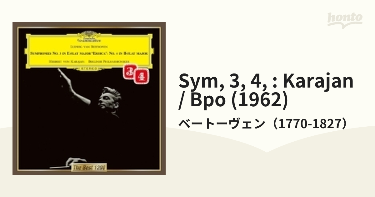 0028947460428Symphonies 7 ＆ 8 Hybr Ms ヘルベルト・フォン ...