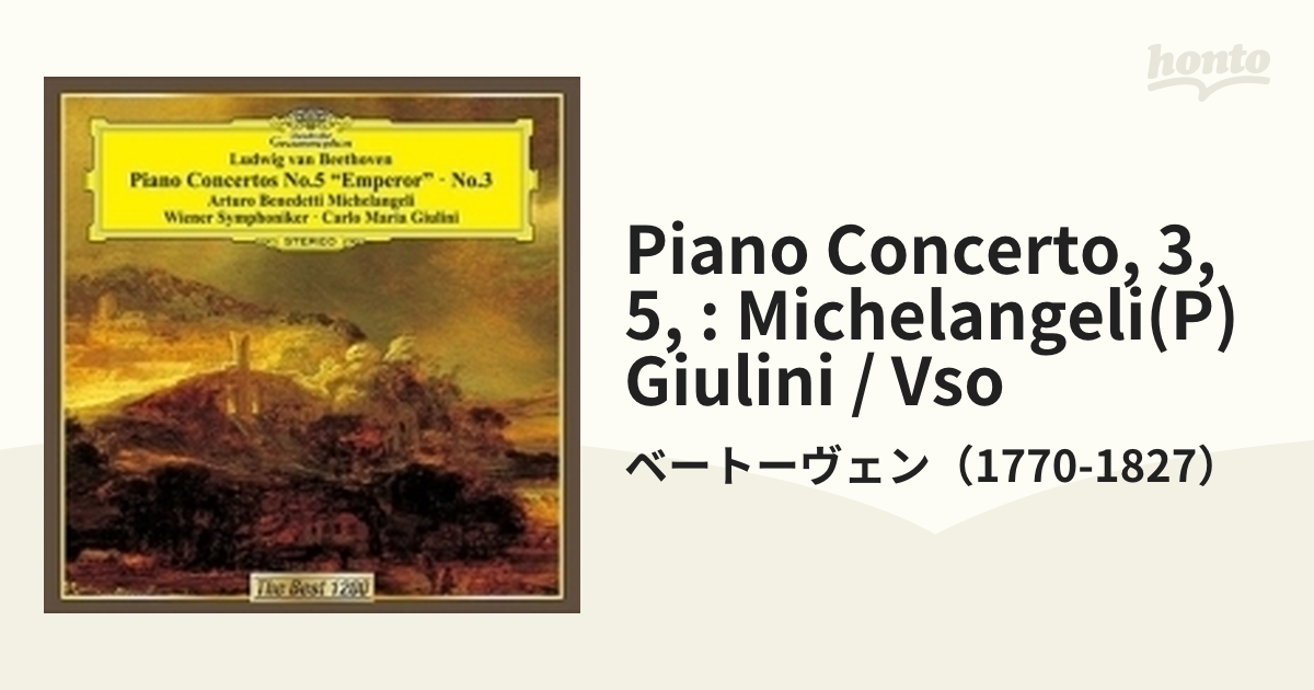 ベートーベン ピアノ協奏曲 皇帝 CD ミケランジェリ - 5