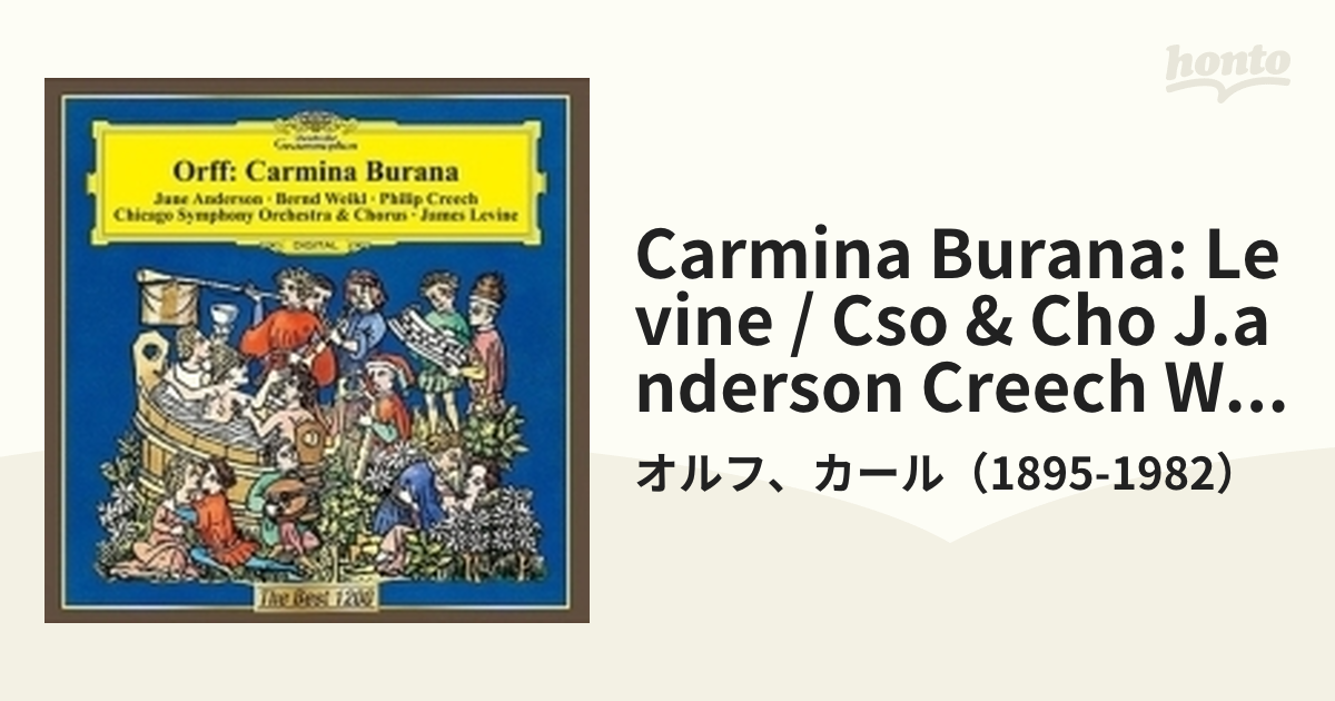 カルミナ、ブラーナ、レバイン指揮、シカゴ交響楽団 - クラシック