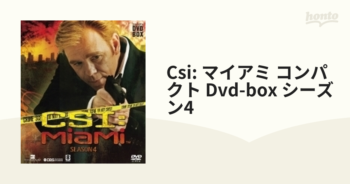 Csi: マイアミ コンパクト Dvd-box シーズン4【DVD】 9枚組 [KWDD80582