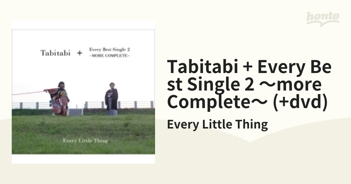 Tabitabi ＋ Every Best Single 2 ～MORE COMPLETE～ (6CD+2DVD)【CD 