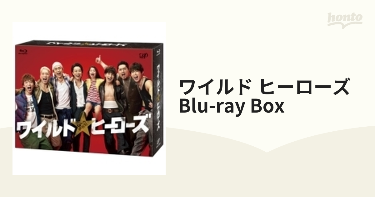 ワイルド・ヒーローズ Blu-ray BOX【ブルーレイ】 6枚組 [VPXX72971