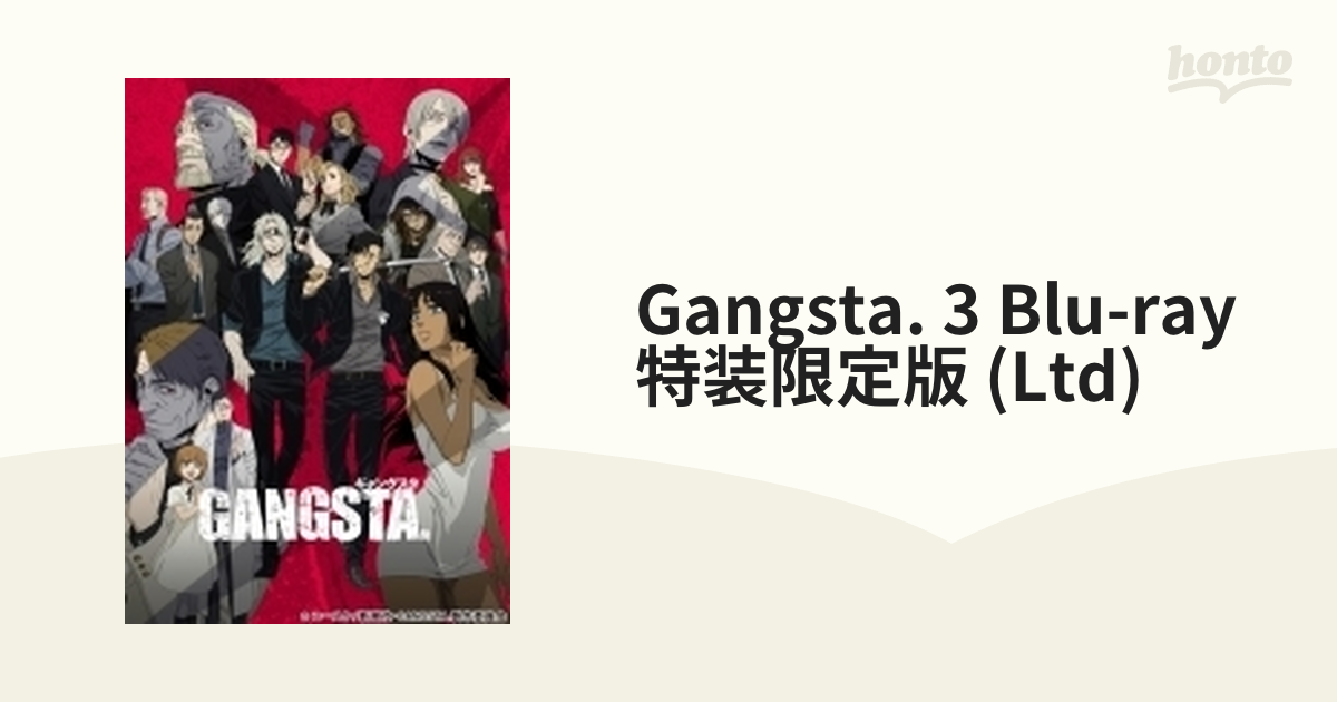 GANGSTA.vol.3 【特装限定版】【ブルーレイ】 [BCXA0990] - honto本の