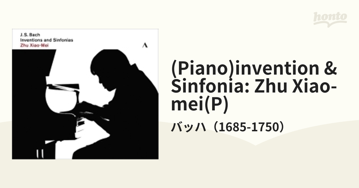 CD W-Piano INVENTION - 通販 - hydro-mineral.net