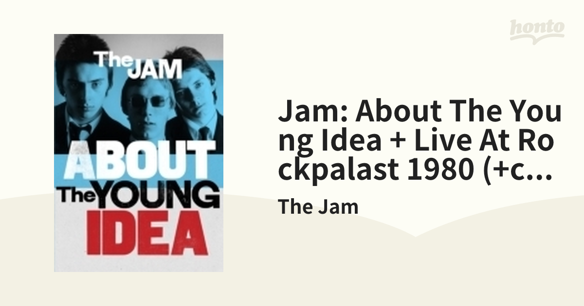 Jam: About The Young Idea + Live At Rockpalast 1980 (2DVD+CD)(限定