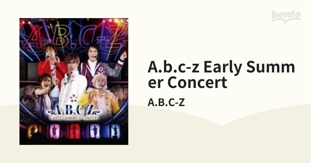 A.B.C-Z Early summer concert Blu-ray(通常盤) w17b8b5 - その他