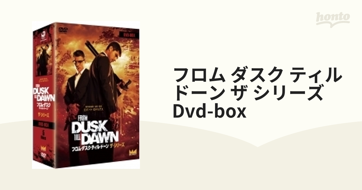 フロム ダスク ティル ドーン ザ シリーズ Dvd-box【DVD】 5枚組