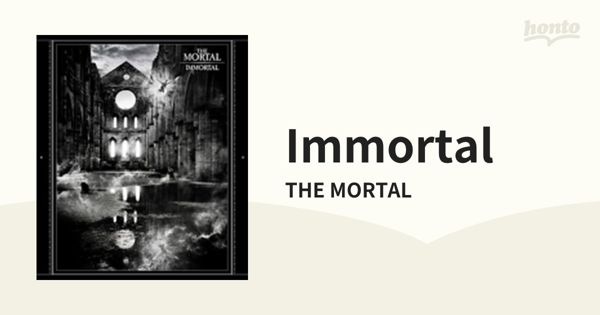 THE MORTAL「IMMORTAL」〈初回生産限定盤（2DVD+2CD）〉 - alfahidro