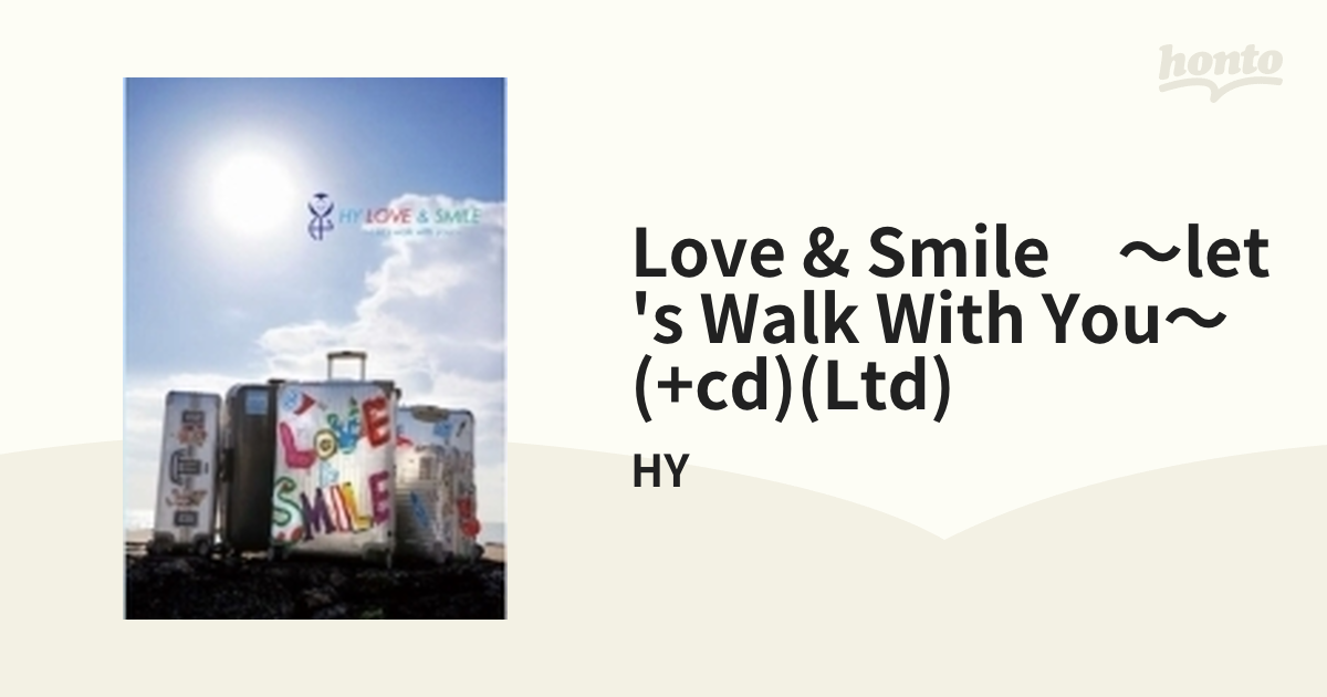 LOVE & SMILE ～Let's walk with you～ (Blu-ray+CD+GOODS)【初回生産