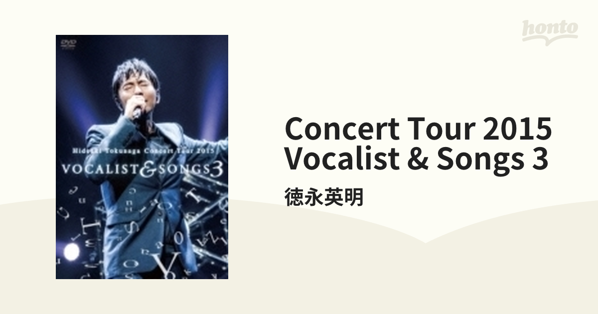 Concert Tour 2015 VOCALIST u0026 SONGS 3 [DVD] ggw725x-