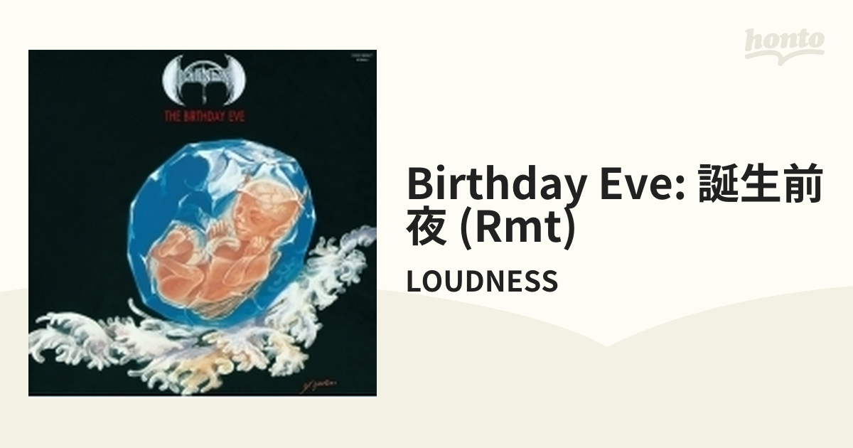 THE BIRTHDAY EVE～誕生前夜～【CD】/LOUDNESS [COCP39527] - Music 