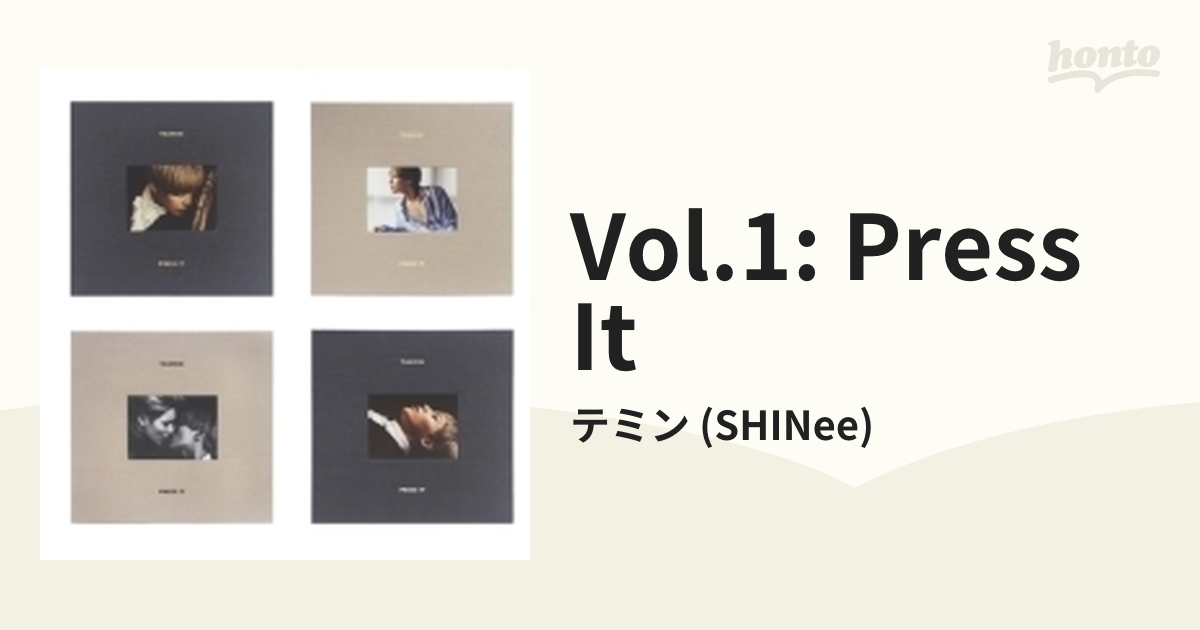 Vol.1: PRESS IT (ランダムカバーバージョン)【CD】/テミン (SHINee 