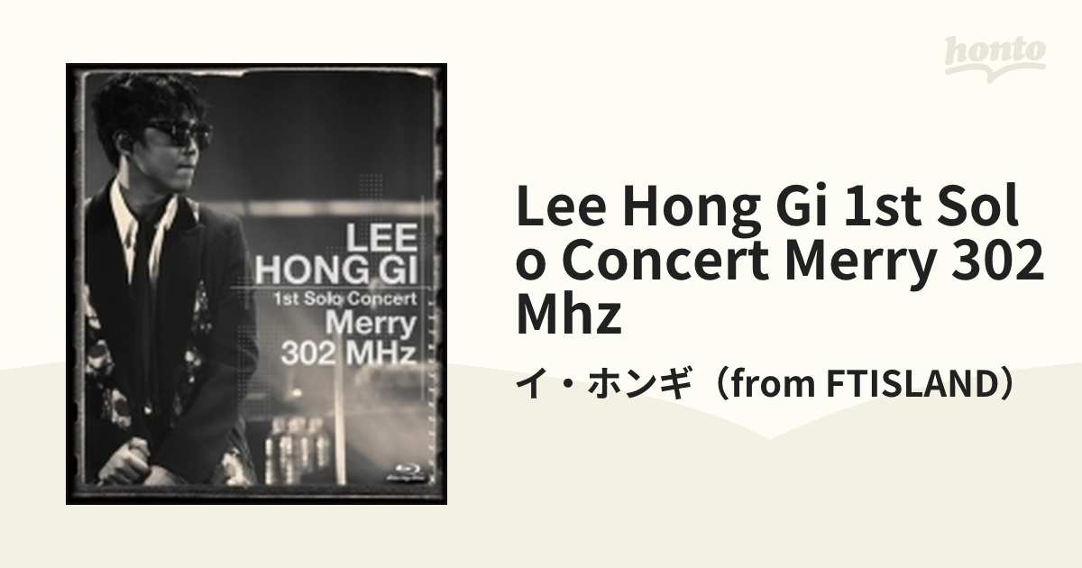 LEE HONG GI 1st Solo Concert “Merry 302 MHz”【ブルーレイ】/イ 