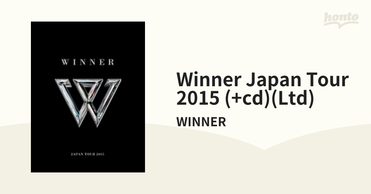 WINNER JAPAN TOUR 2015 【初回生産限定盤】 (2Blu-ray＋2CD＋PHOTO