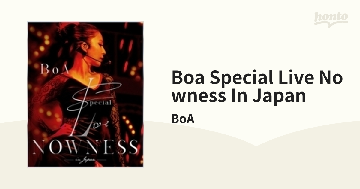 BoA Special Live NOWNESS in JAPAN(Blu-ray Disc+スマプラ) ggw725x ...