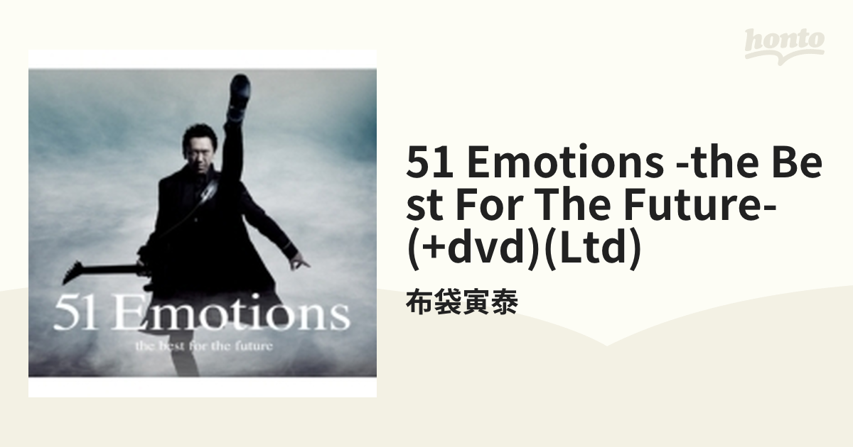 初回限定盤】51 Emotions 布袋寅泰