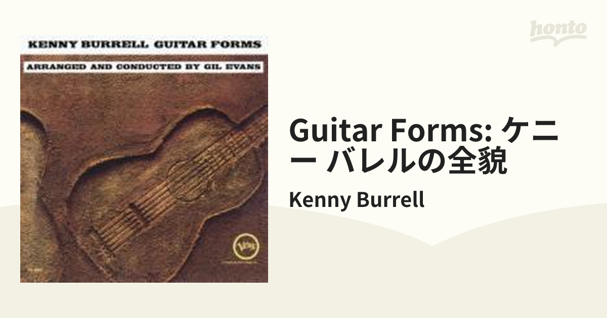 Guitar Forms: ケニー バレルの全貌【SHM-CD】/Kenny Burrell [UCCU5595]  Music：honto本の通販ストア