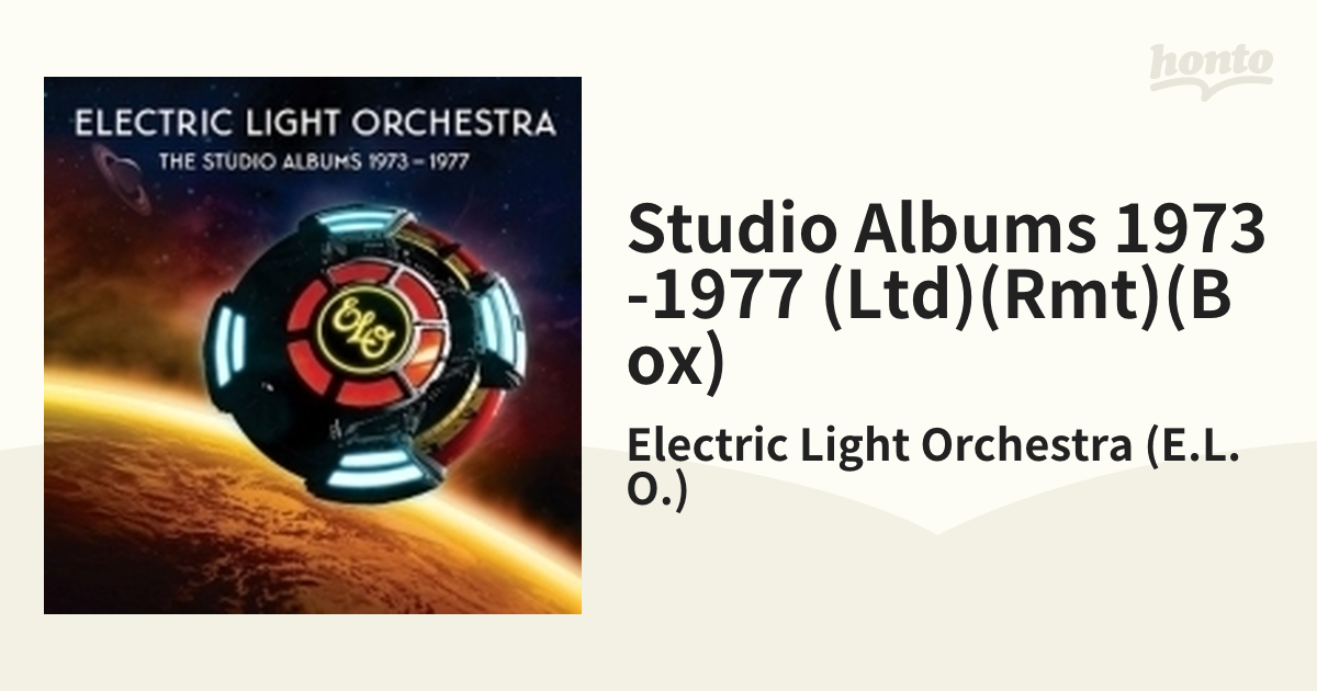 Studio Albums 1973-1977 (5CD)【CD】 5枚組/Electric Light Orchestra