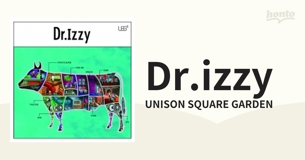 お1人様1点限り】 Dr.Izzy UNISON SQUARE SQUARE GARDEN - tool