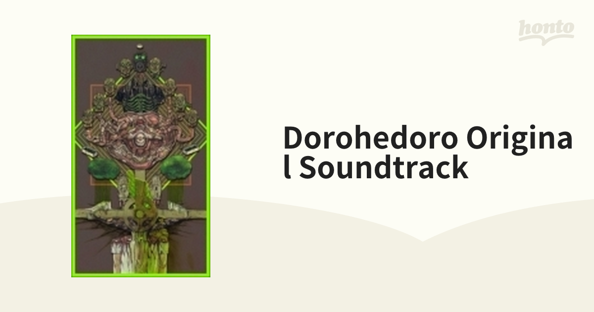 激安日本通販サイト DOROHEDORO Original soundtrack アナログレコード