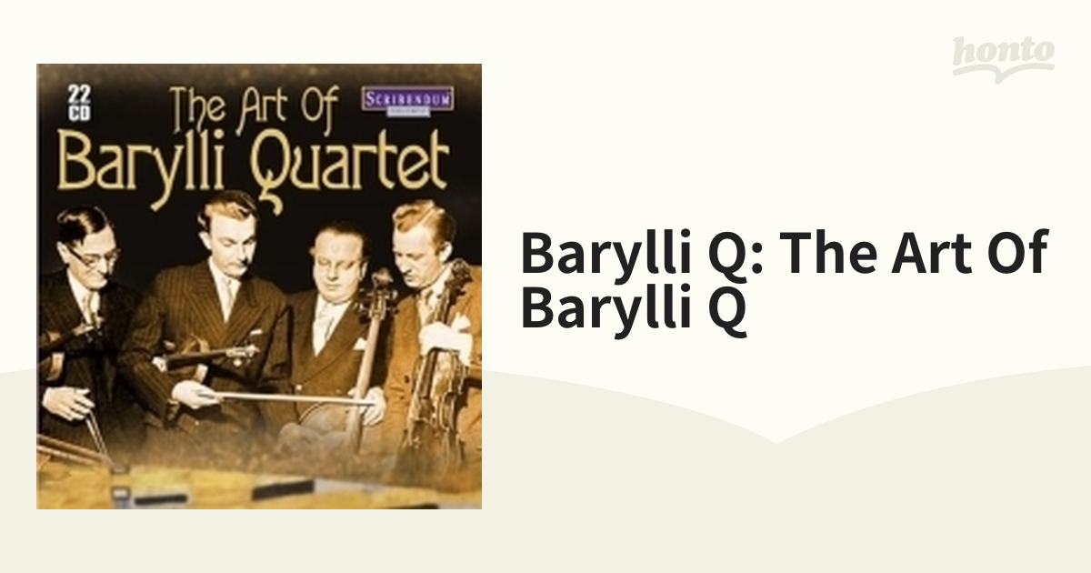 The Art Of Barylli Quartet 22CD | myhaven.twelvetwelvegil.com