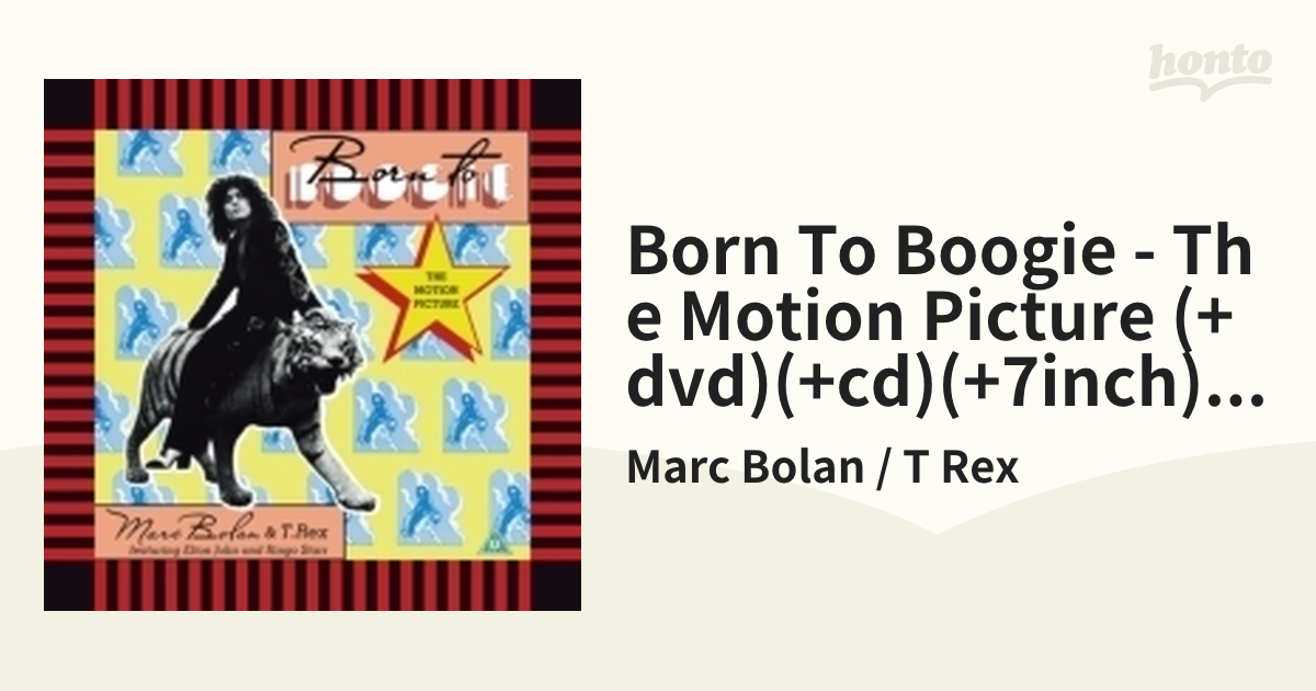 Born To Boogie - The Motion Picture (＋2DVD＋2CD＋7インチレコード