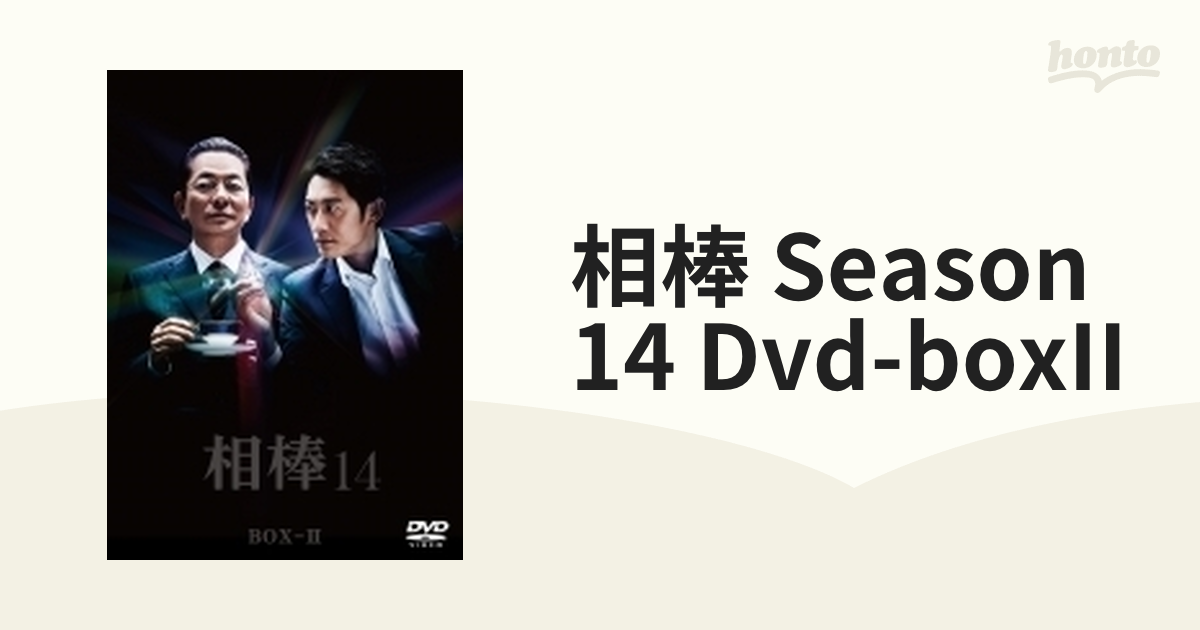 相棒 season6 DVD-BOX 2〈6枚組〉