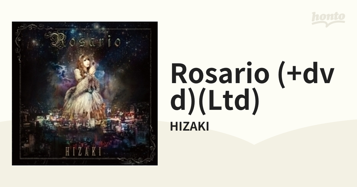 正規 HIZAKI ROSARIO DVD付き 初回限定盤 iauoe.edu.ng