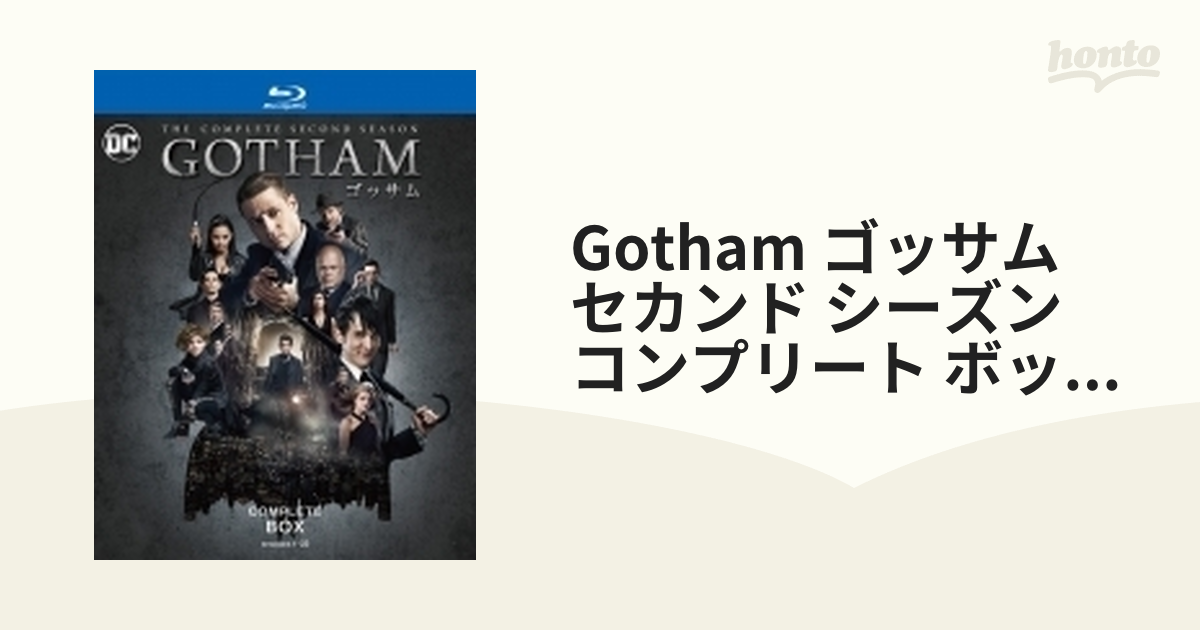 GOTHAM ゴッサム セカンド・シーズン コンプリート・ボックス〈4枚組