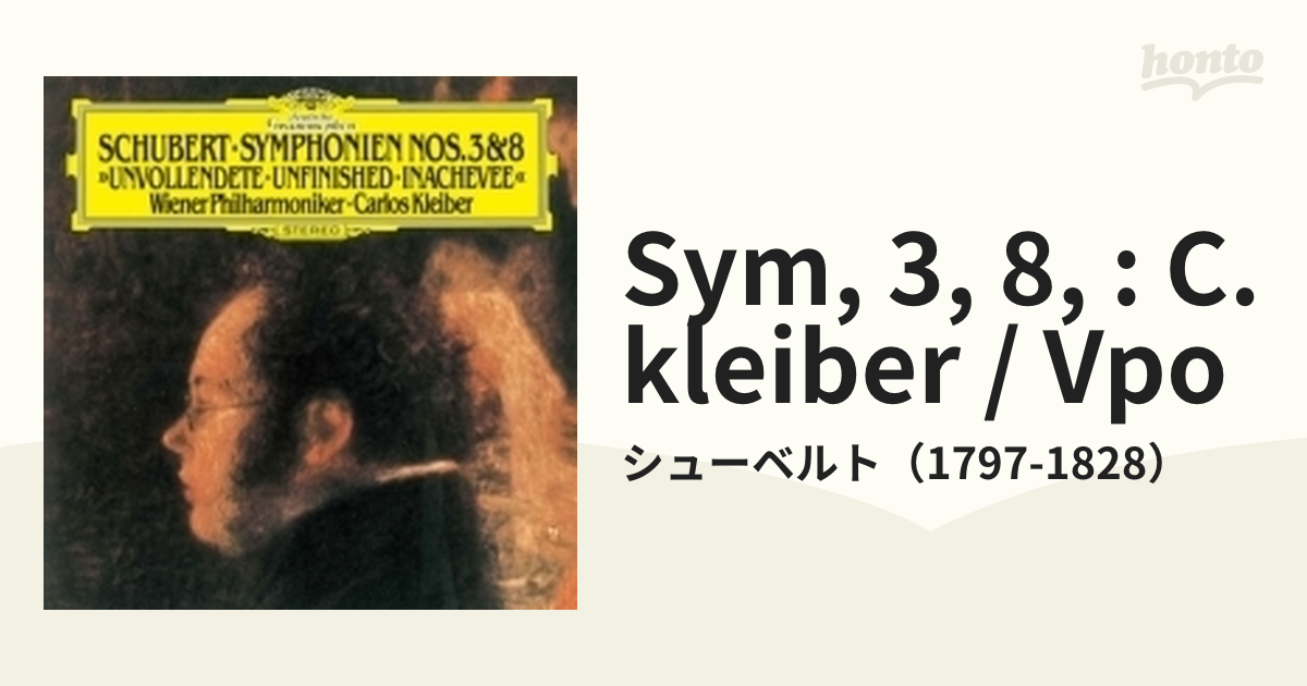 名作 クライバー シューベルト:交響曲第3番、第8番「未完成」 - 通販