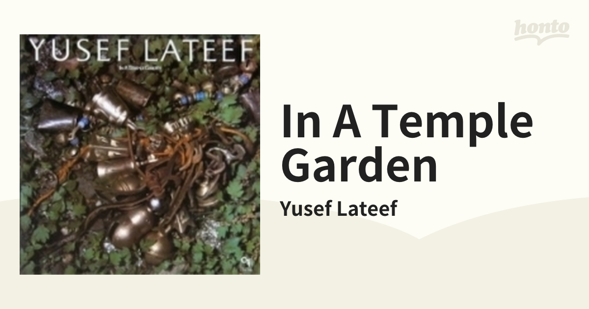 In A Temple Garden【Blu-spec CD】/Yusef Lateef [KICJ2540] - Music