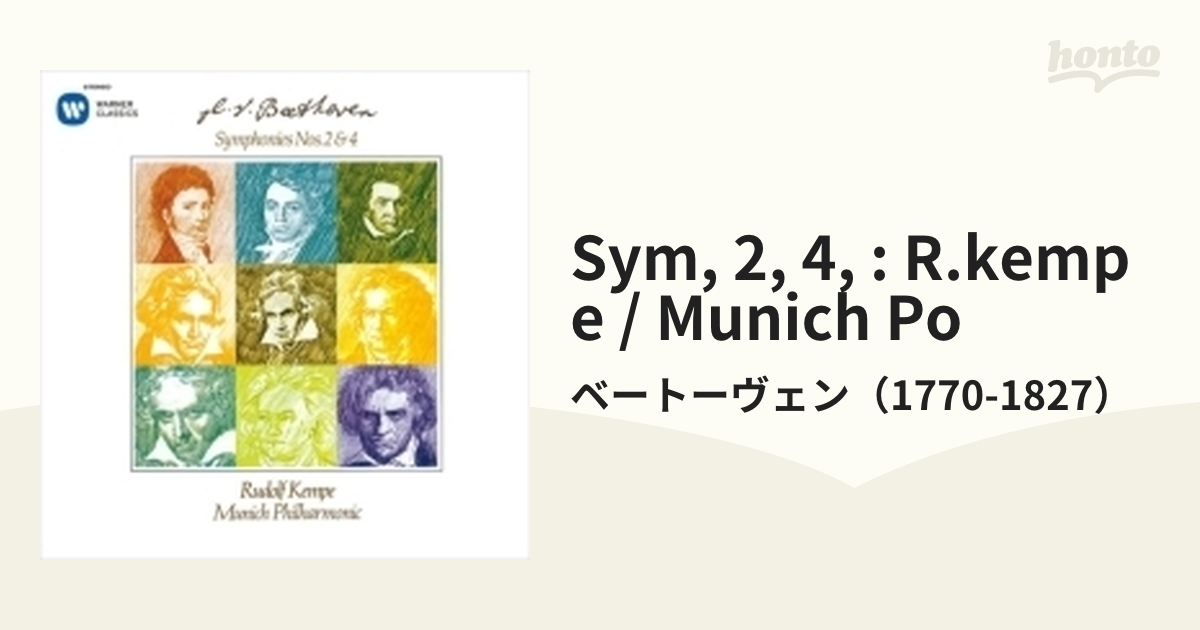 交響曲第2番、第4番 ルドルフ・ケンペミュンヘン・フィル【CD】/ベートーヴェン（1770-1827） [WPCS13444]  Music：honto本の通販ストア