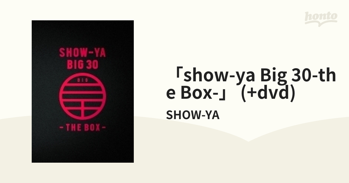 国内在庫 show-ya 30-THE DVD [Japan /CD BOX-(CD4枚＋DVD4枚 BIG ...