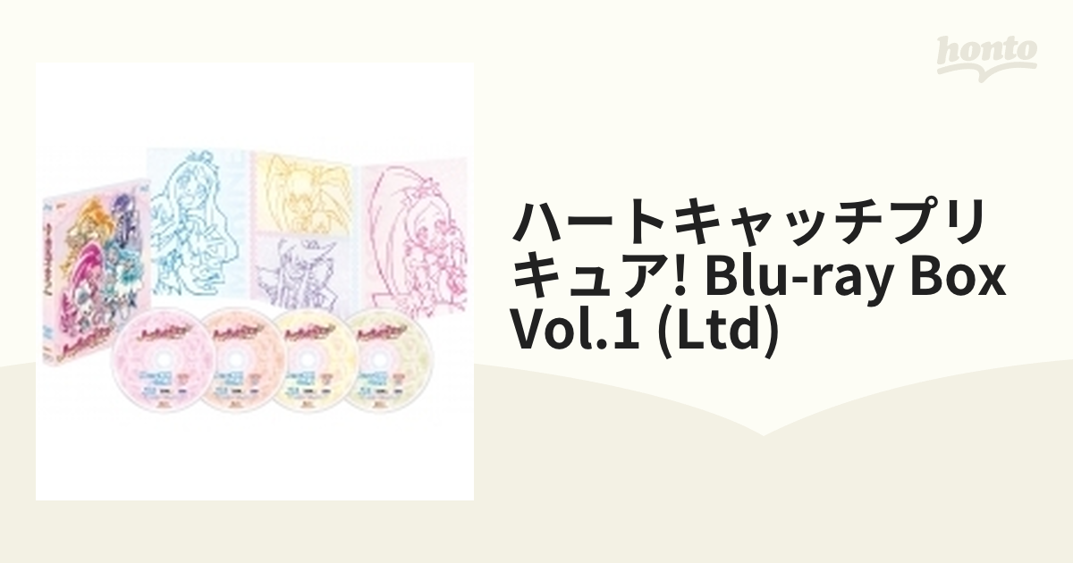 ハートキャッチプリキュア！ Blu－ray BOX Vol.1【完全初回生産限定 