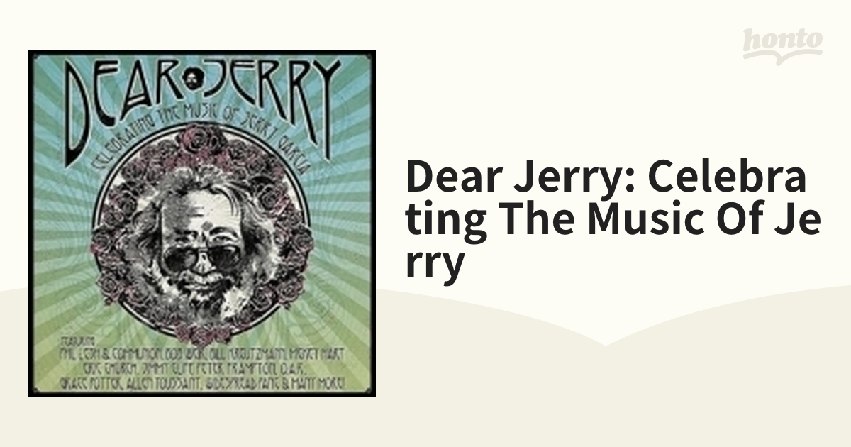 Dear Jerry: Celebrating The Music Of Jerry (2CD)【CD】 2枚組 [7200919 ...