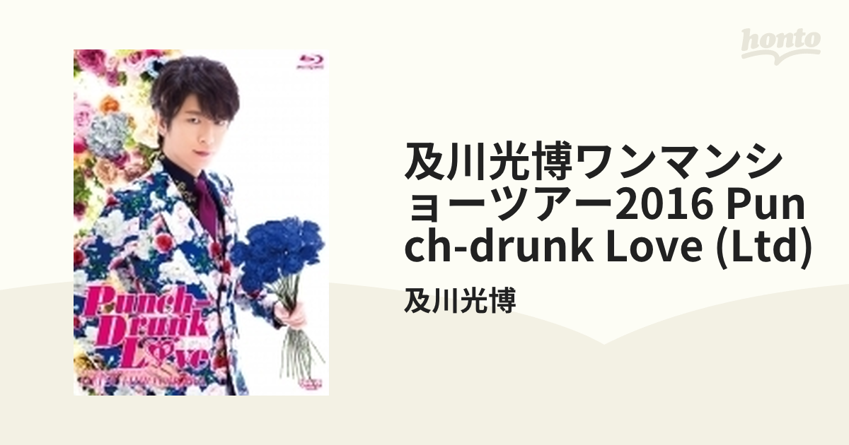 及川光博ワンマンショーツアー2016 Punch-Drunk Love 【Blu-ray初回盤