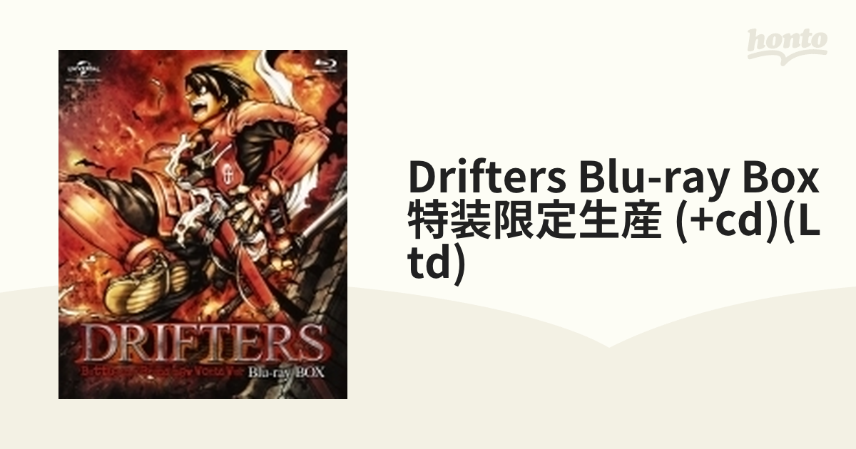 DRIFTERS Blu-ray BOX〈特装限定生産〉【ブルーレイ】 3枚組 [GNXA1870