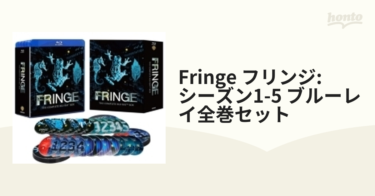 FRINGE/フリンジ <シーズン1-5> ブルーレイ全巻セット【ブルーレイ