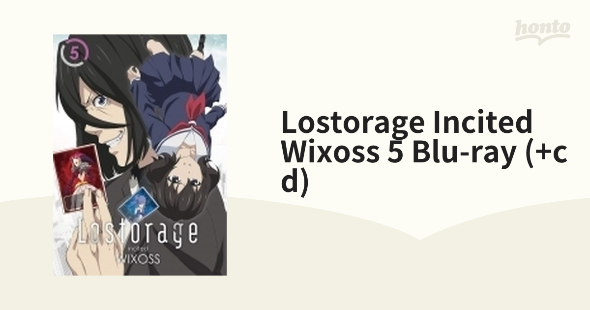 Lostorage incited WIXOSS 5 ＜初回仕様版＞ Blu-ray【ブルーレイ