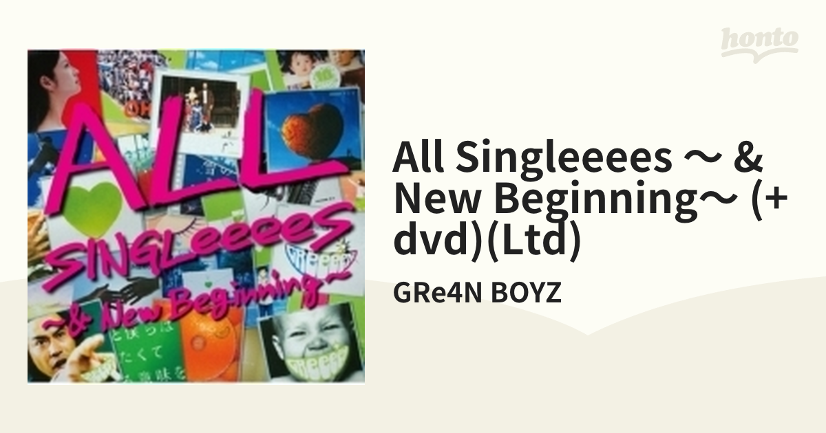 ALL SINGLeeeeS～&New Beginning～初回盤 CD