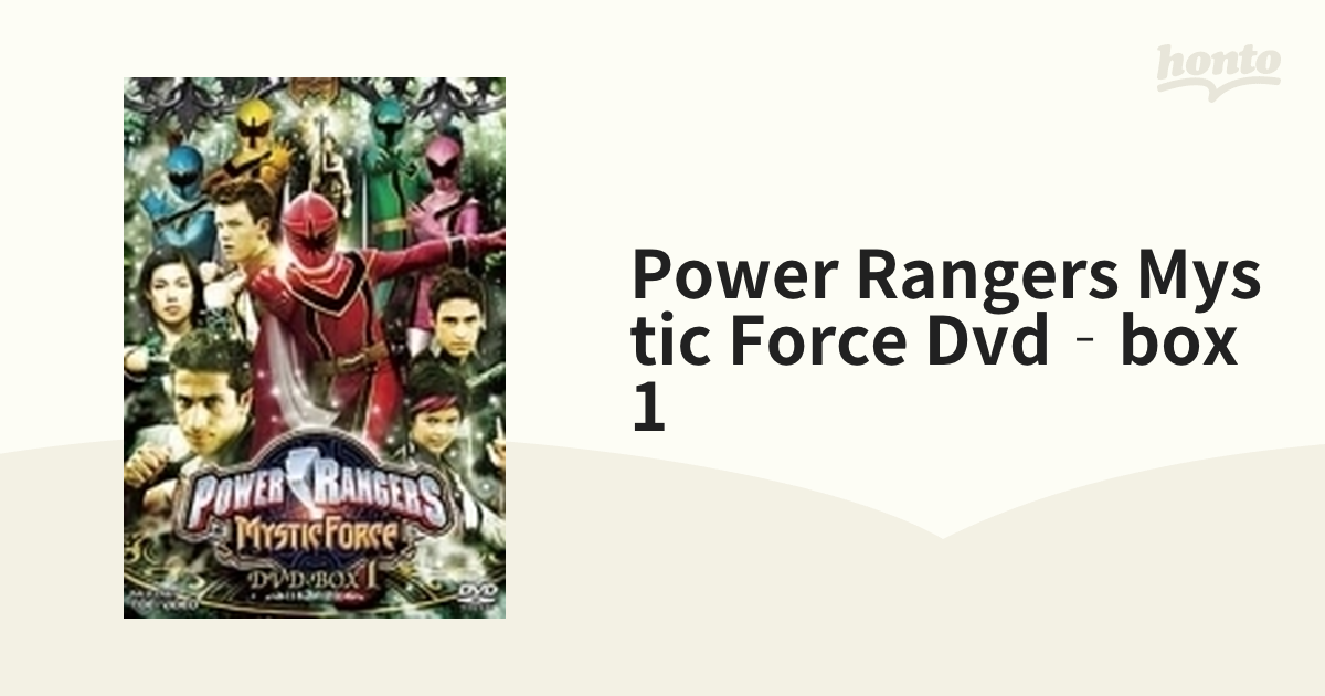 ストア通販 /[DVD]/POWER RANGERS MYSTIC FORCE DVD-BOX 1/特撮/DSTD- Power Rangers  Mystic Force Dvd‐box 1DVD 5枚組 [DUTD