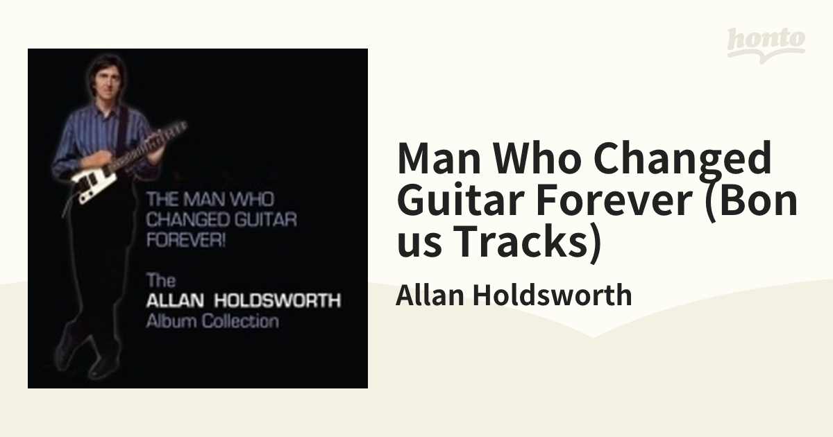 無料配達 12CD Allan Holdsworth Album Collection sekretariat-dprd