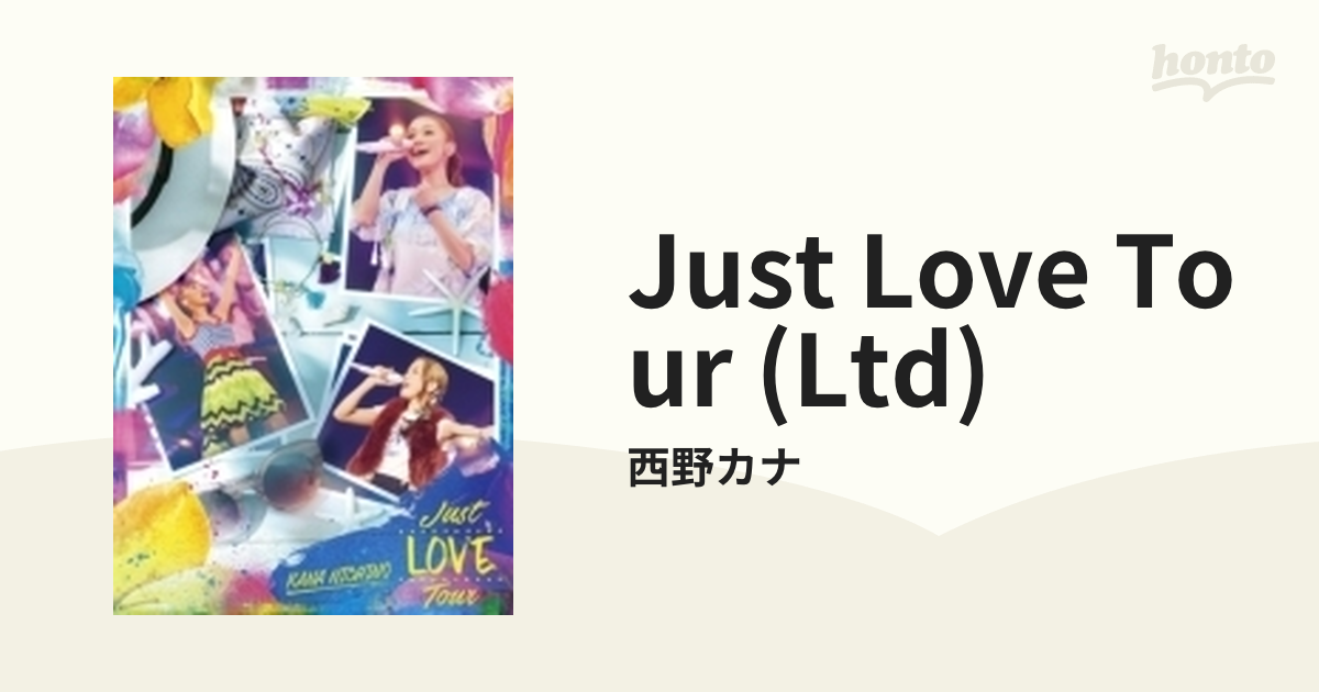 Just LOVE Tour 【初回生産限定盤】(DVD)【DVD】 2枚組/西野カナ