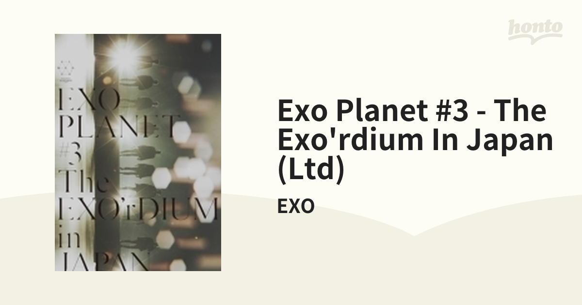 EXO EXO PLANET#3-The EXO'rDIUM in JAPAN… - ブルーレイ